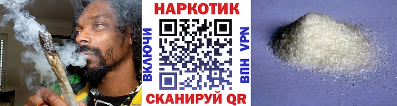 Где купить наркоту Туймазы Канабис  Мефедрон  Гашиш 