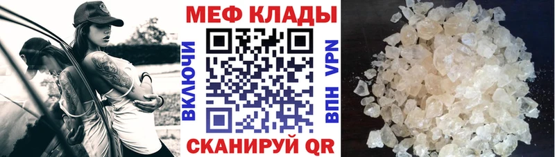 ТГК Туймазы