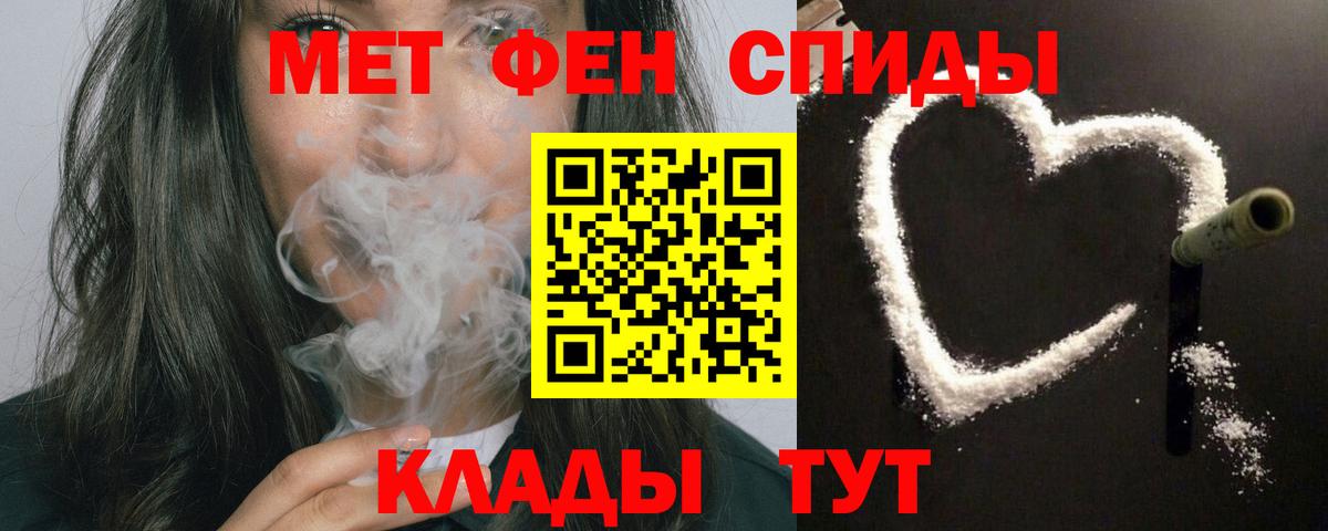 Amphetamine 98%  Амфетамин  Туймазы 