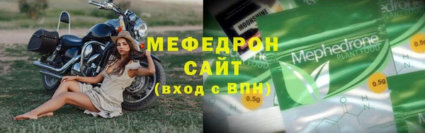 ешки Вязники