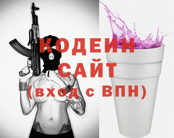 мет Покачи