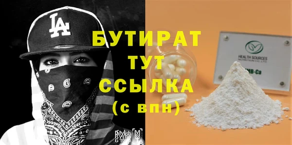 ешки Вязники