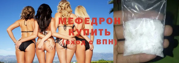 прущие грибы Покров