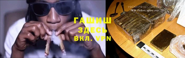 ешки Вязники