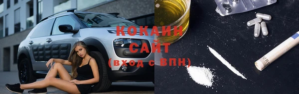 мет Покачи