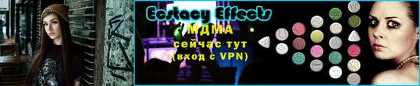 мет Покачи
