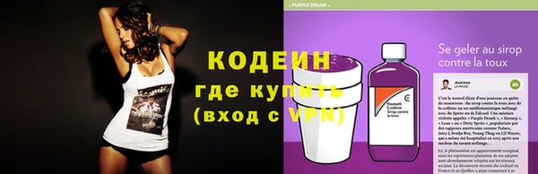 мет Покачи