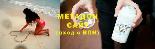 mdpv Пестово
