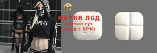 мет Покачи