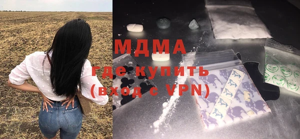 прущие грибы Покров