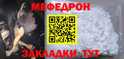 марки nbome Берёзовский