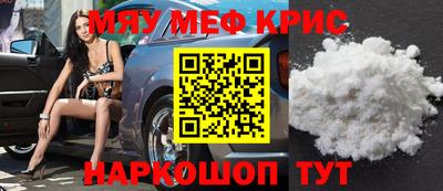героин Беслан