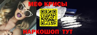 героин Беслан
