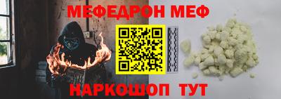 марки nbome Берёзовский