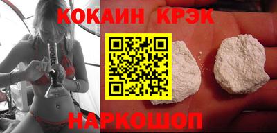 героин Беслан