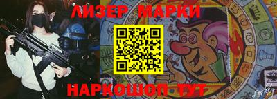 мдпв Азнакаево