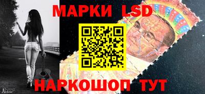 героин Беслан