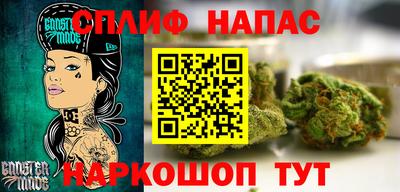 героин Беслан