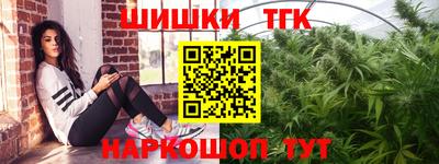 героин Беслан