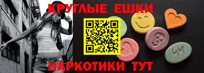 героин Беслан