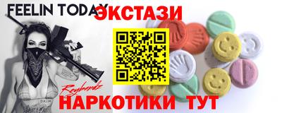 мдпв Азнакаево