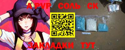 марки nbome Берёзовский