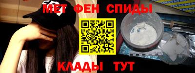 дмт Абакан
