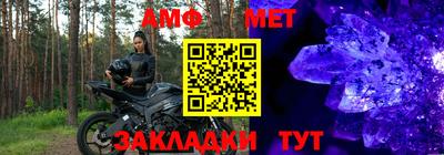 героин Беслан
