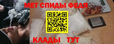 героин Беслан