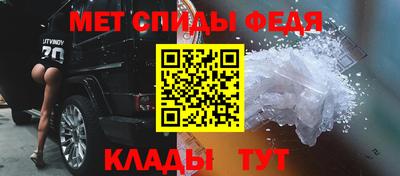 марки nbome Берёзовский