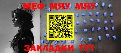 марки nbome Берёзовский