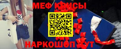 героин Беслан