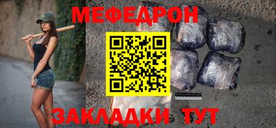 марки nbome Берёзовский