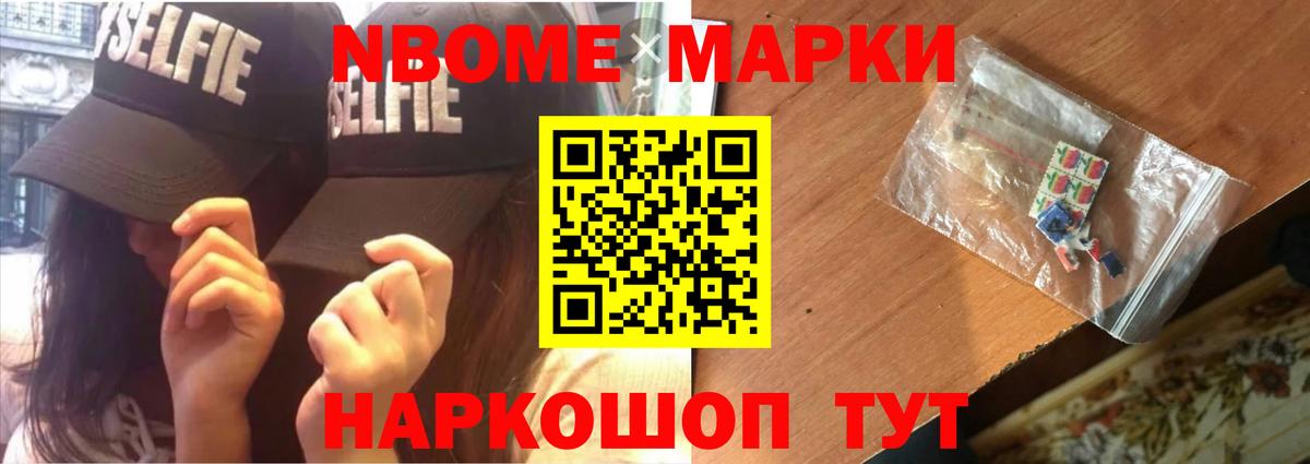 Лсд 25 экстази  Лсд 25 экстази кислота  ЛСД экстази ecstasy  Вход с VPN  Туймазы 
