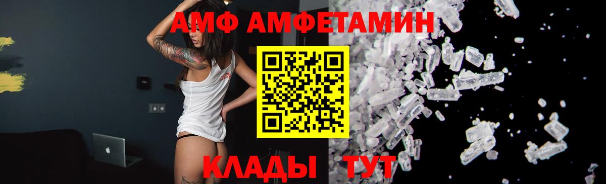 МАРИХУАНА  Кокаин  ГАШИШ  Вход с VPN  LSD-25  Туймазы  Меф   ГАШИШ 
