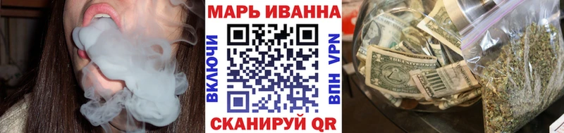 Марихуана Amnesia  дарк нет официальный сайт  Туймазы 
